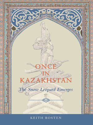 cover image of Once in Kazakhstan